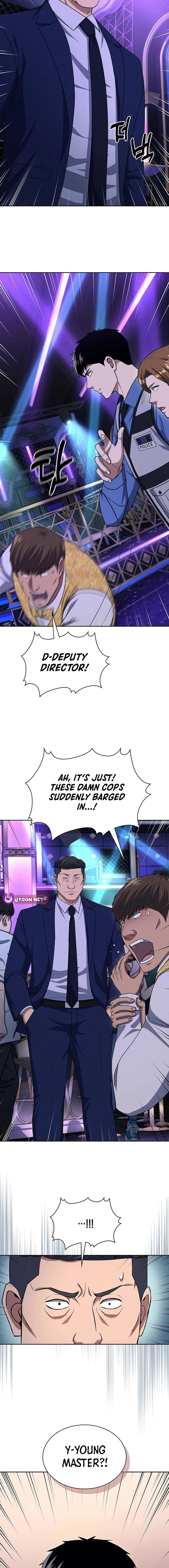 Reset Life of Regression Police Chapter 111 - Page 4