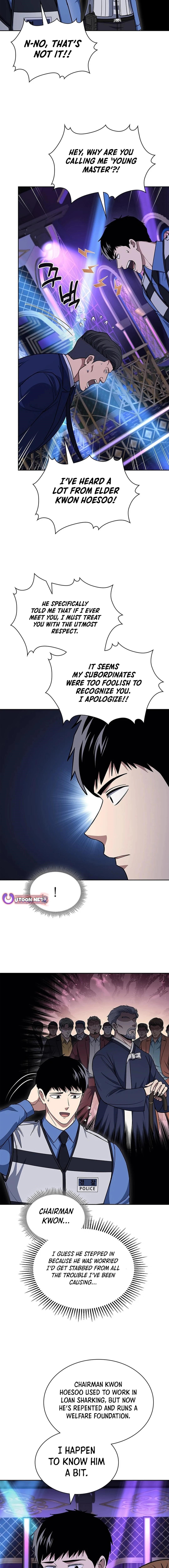 Reset Life of Regression Police Chapter 111 - Page 7