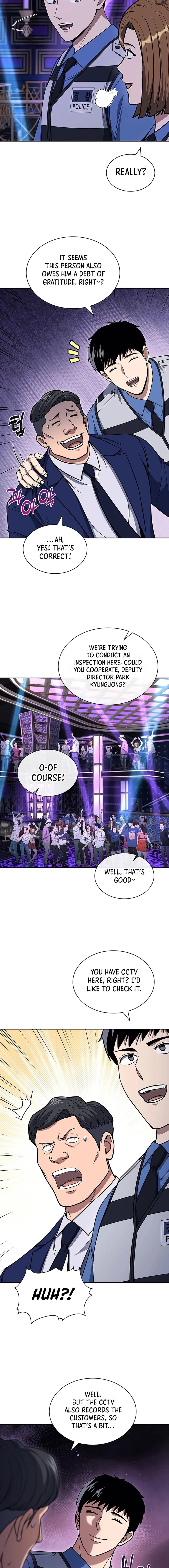 Reset Life of Regression Police Chapter 111 - Page 8
