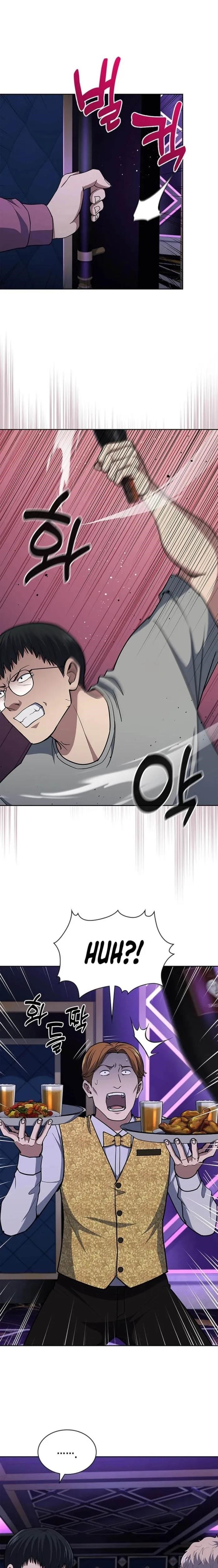 Reset Life of Regression Police Chapter 112 - Page 1