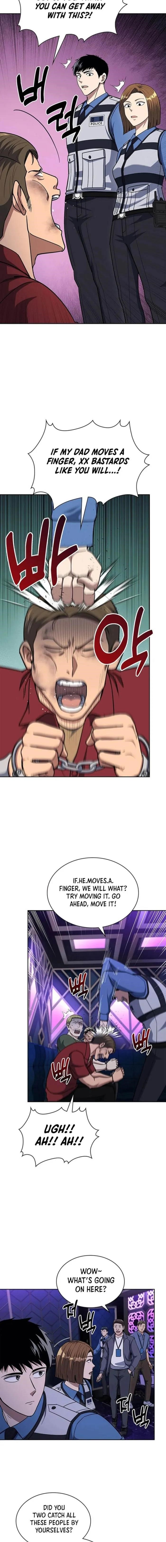 Reset Life of Regression Police Chapter 112 - Page 11