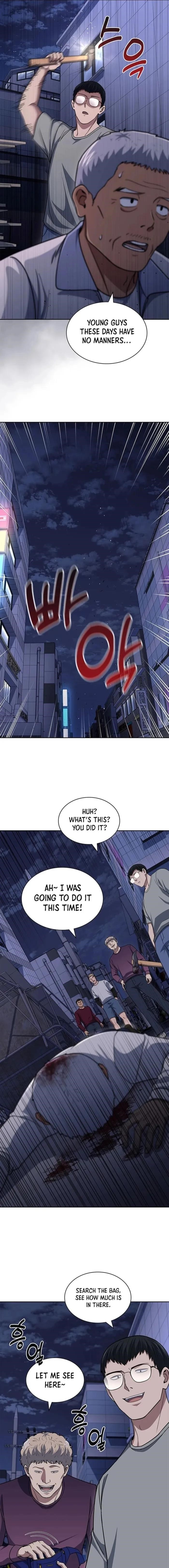 Reset Life of Regression Police Chapter 112 - Page 17