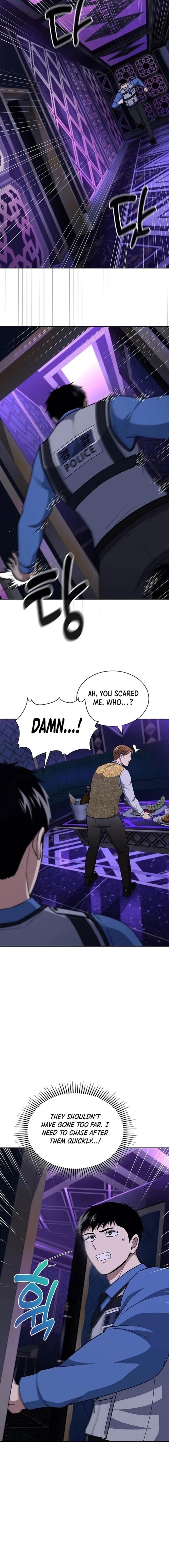 Reset Life of Regression Police Chapter 112 - Page 3