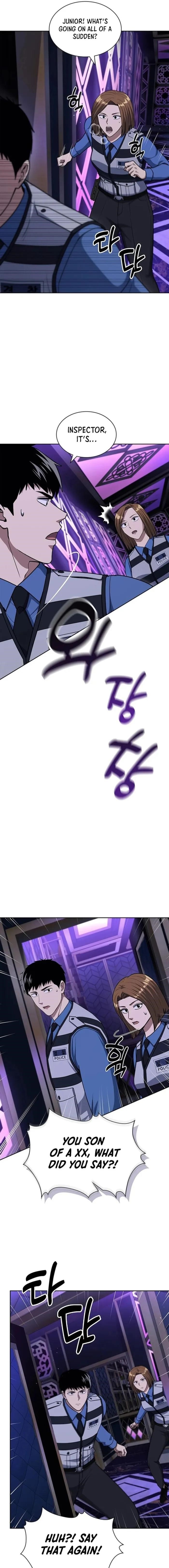 Reset Life of Regression Police Chapter 112 - Page 4