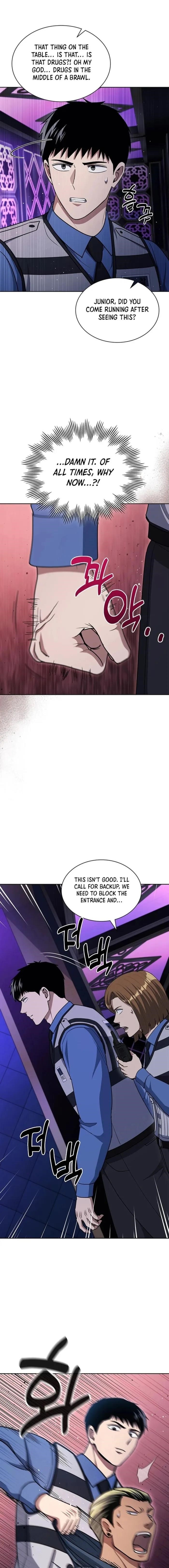 Reset Life of Regression Police Chapter 112 - Page 6