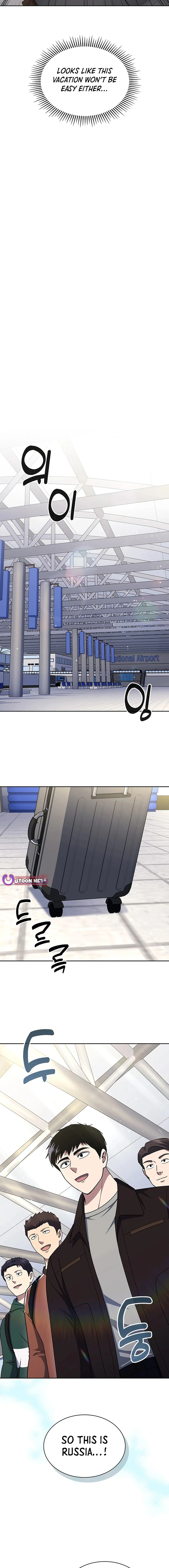 Reset Life of Regression Police Chapter 115 - Page 11