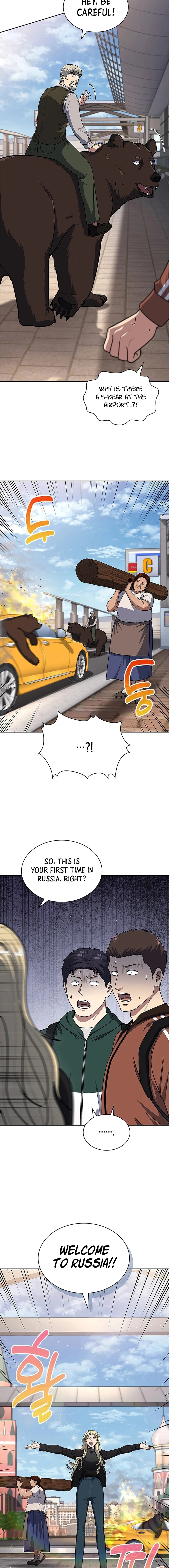 Reset Life of Regression Police Chapter 115 - Page 18