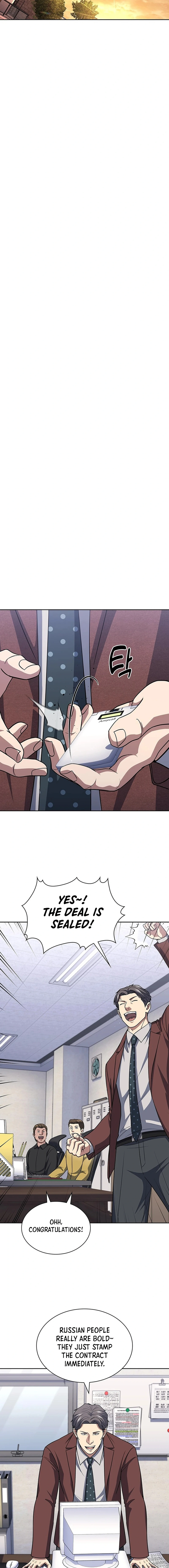 Reset Life of Regression Police Chapter 116 - Page 17