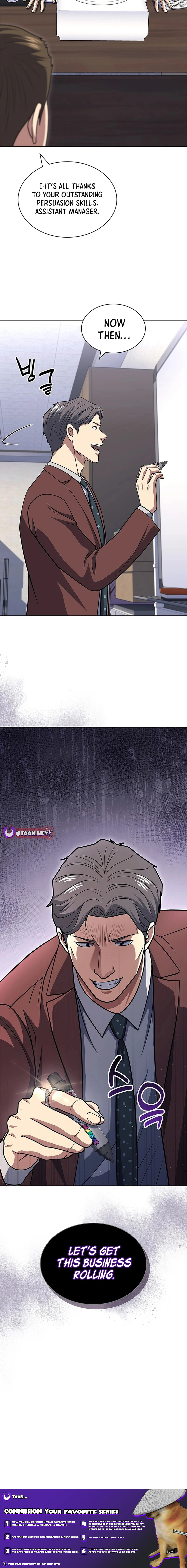 Reset Life of Regression Police Chapter 116 - Page 18