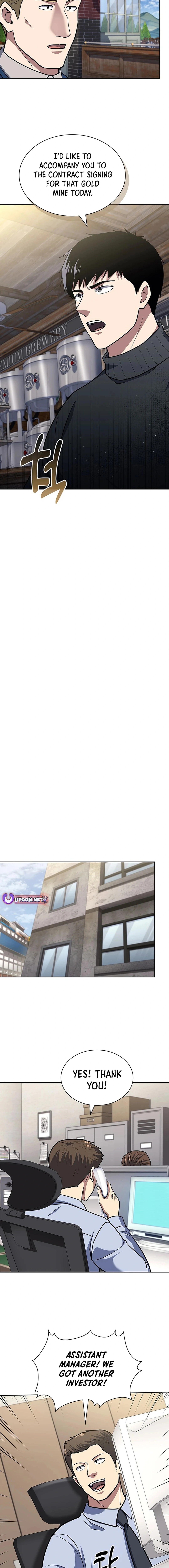 Reset Life of Regression Police Chapter 117 - Page 13