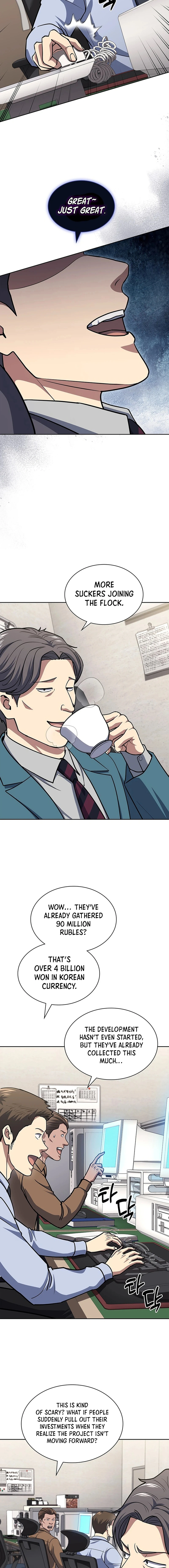 Reset Life of Regression Police Chapter 117 - Page 14