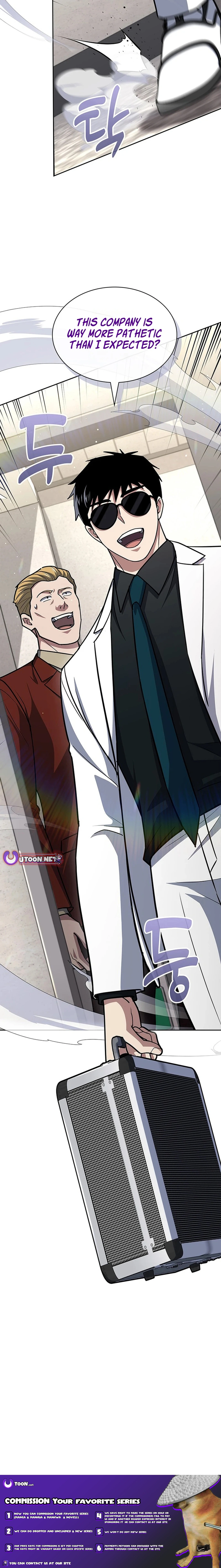 Reset Life of Regression Police Chapter 117 - Page 18