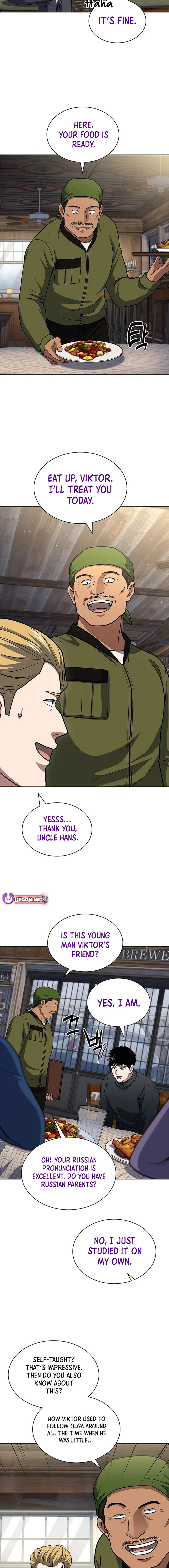 Reset Life of Regression Police Chapter 117 - Page 6