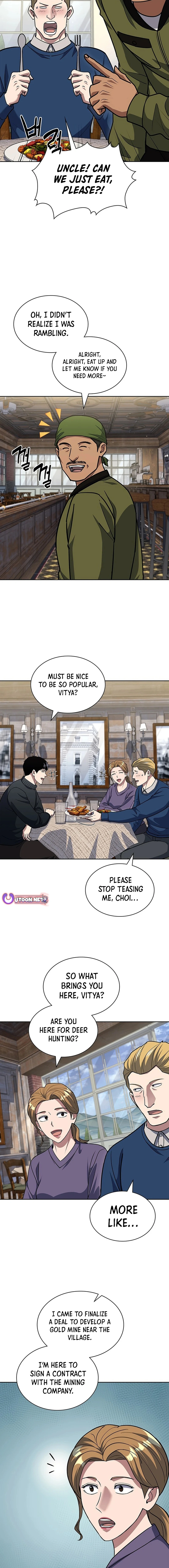 Reset Life of Regression Police Chapter 117 - Page 7