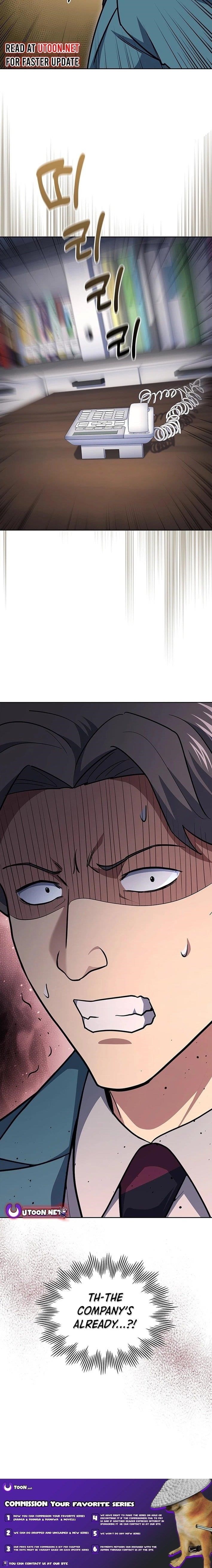 Reset Life of Regression Police Chapter 118 - Page 9