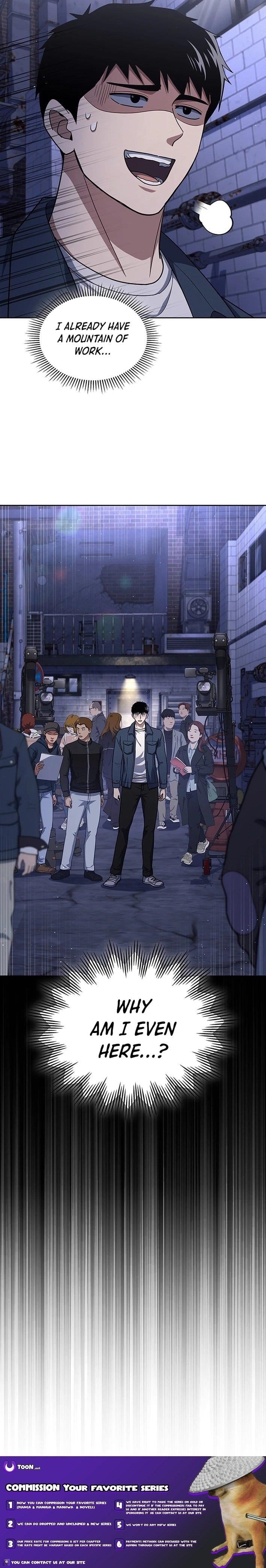 Reset Life of Regression Police Chapter 120 - Page 9