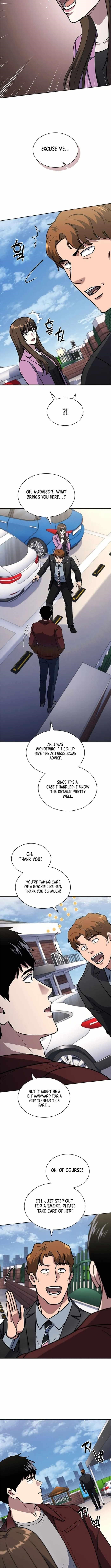 Reset Life of Regression Police Chapter 125 - Page 2