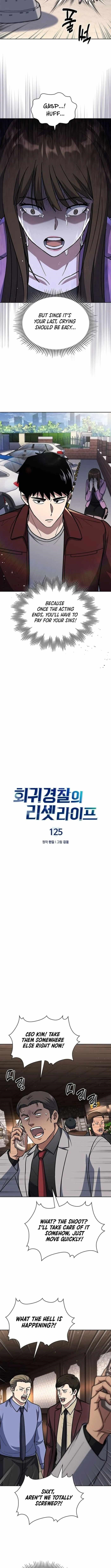 Reset Life of Regression Police Chapter 125 - Page 4