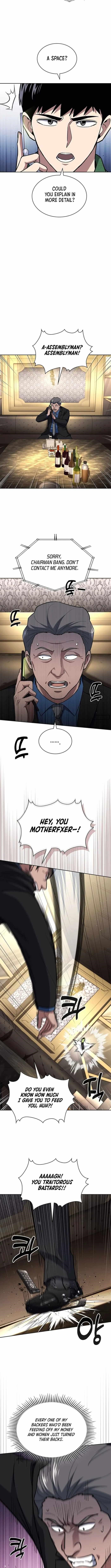 Reset Life of Regression Police Chapter 125 - Page 9