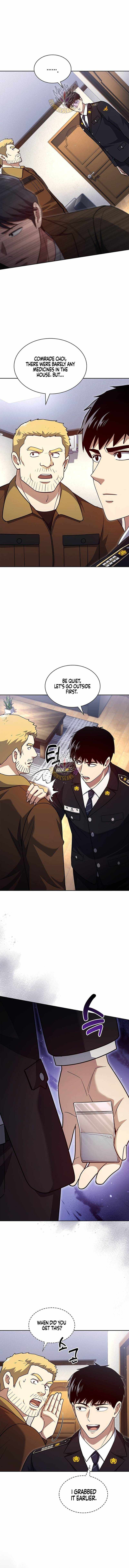 Reset Life of Regression Police Chapter 130 - Page 12