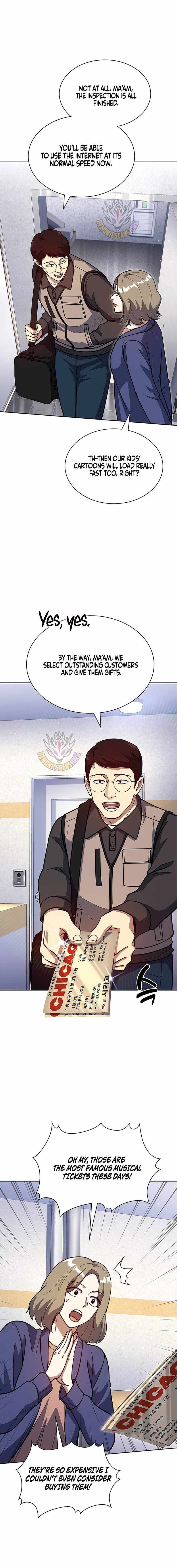 Reset Life of Regression Police Chapter 130 - Page 3