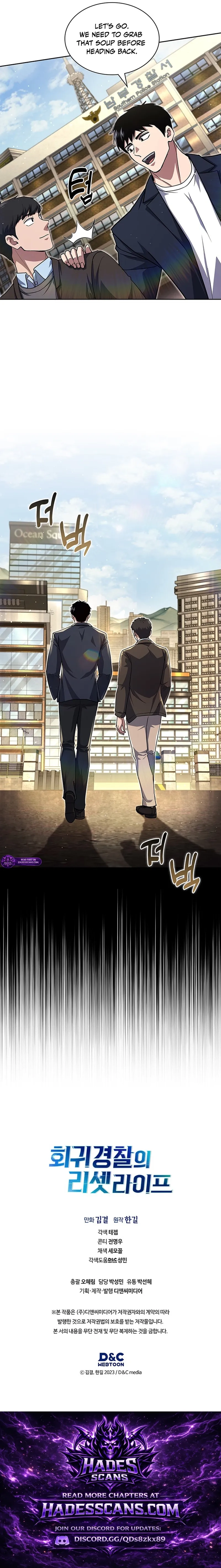 Reset Life of Regression Police Chapter 140 - Page 20