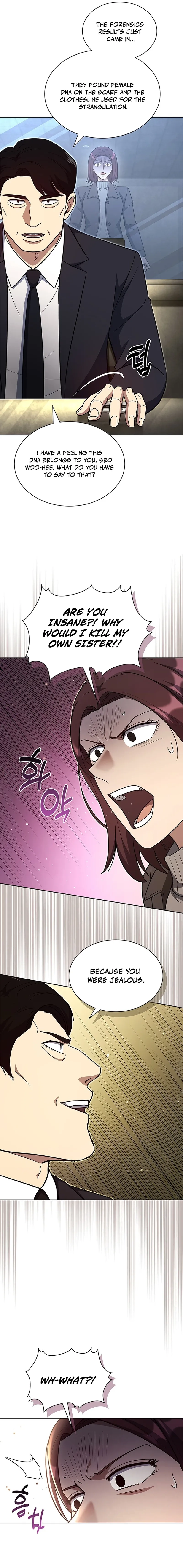 Reset Life of Regression Police Chapter 140 - Page 6