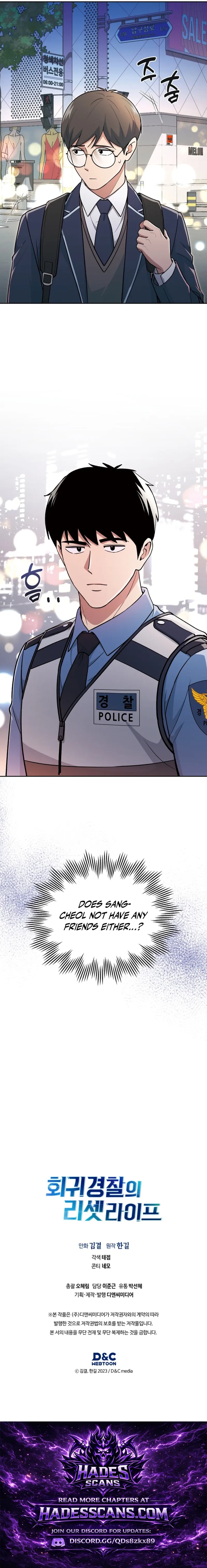 Reset Life of Regression Police Chapter 144 - Page 23