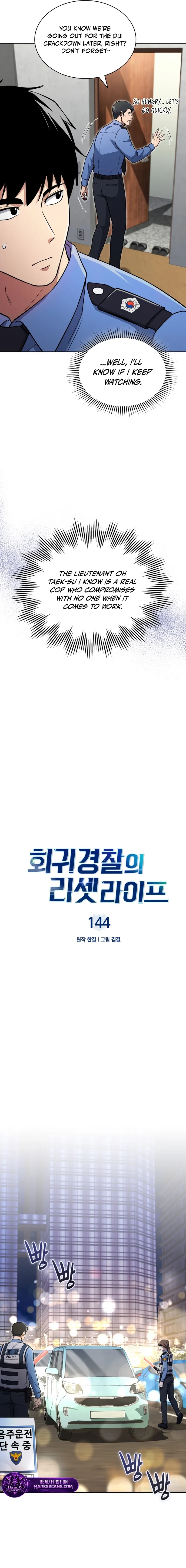 Reset Life of Regression Police Chapter 144 - Page 4