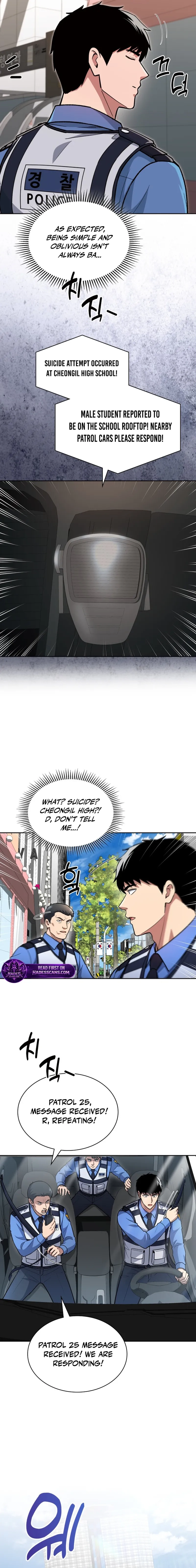 Reset Life of Regression Police Chapter 145 - Page 21