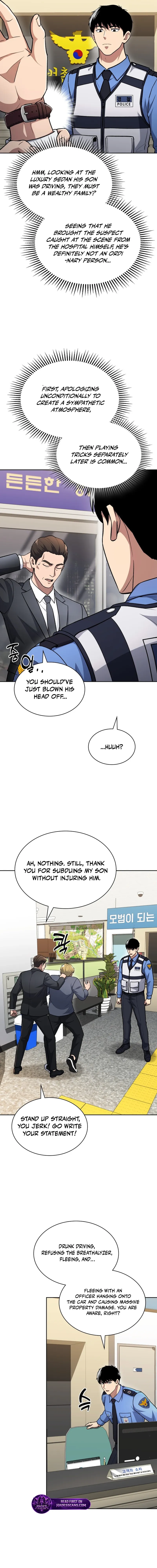 Reset Life of Regression Police Chapter 145 - Page 7