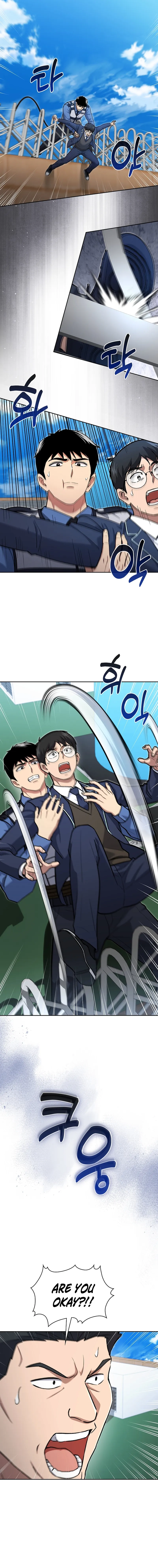 Reset Life of Regression Police Chapter 146 - Page 7