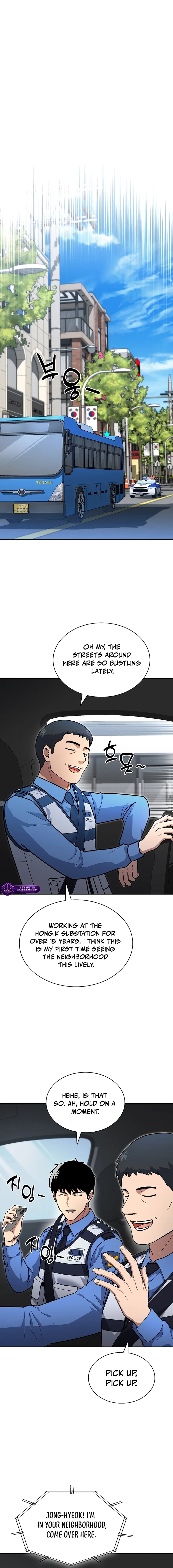 Reset Life of Regression Police Chapter 147 - Page 16