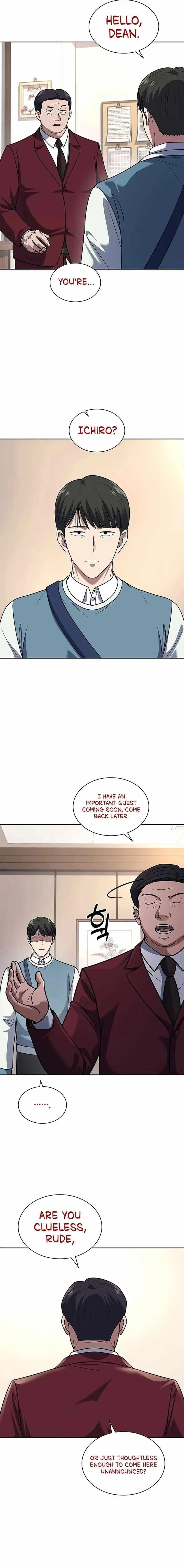 Reset Life of Regression Police Chapter 69 - Page 15