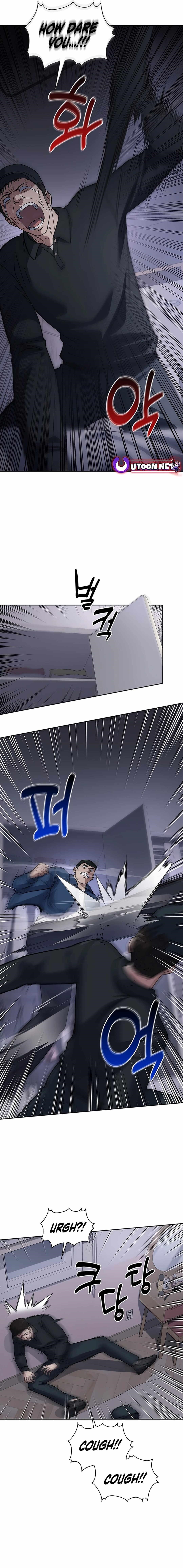 Reset Life of Regression Police Chapter 75 - Page 13