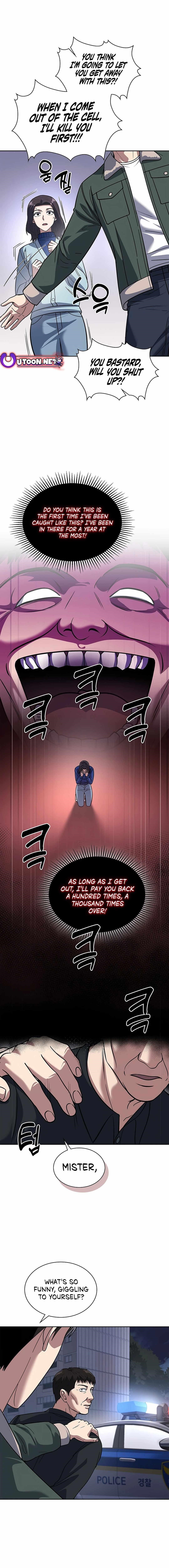 Reset Life of Regression Police Chapter 75 - Page 17