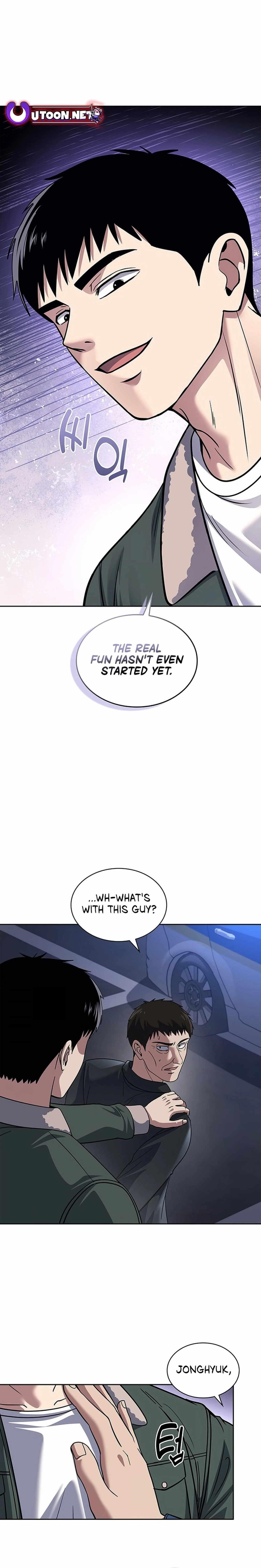 Reset Life of Regression Police Chapter 76 - Page 1