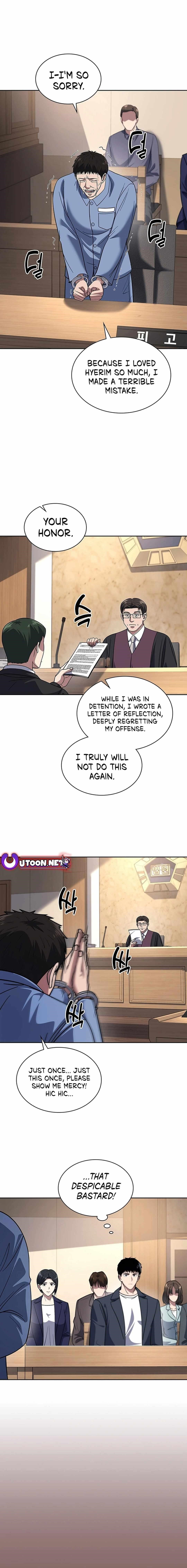 Reset Life of Regression Police Chapter 76 - Page 5