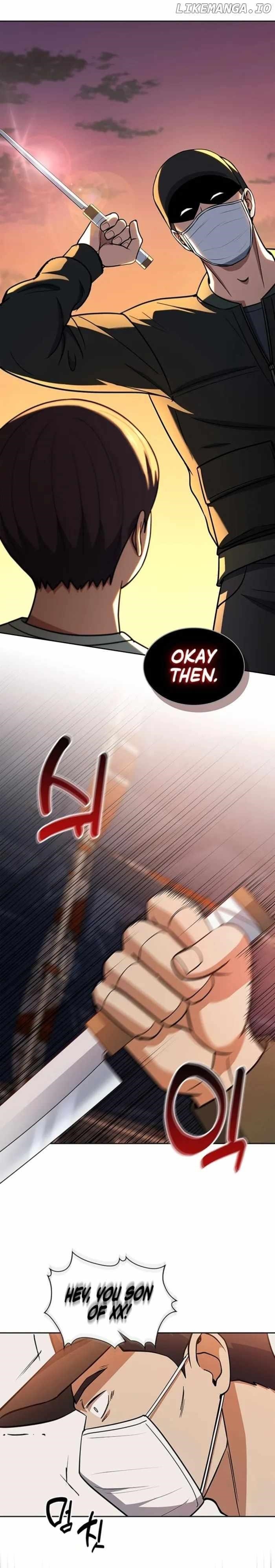 Reset Life of Regression Police Chapter 78 - Page 1