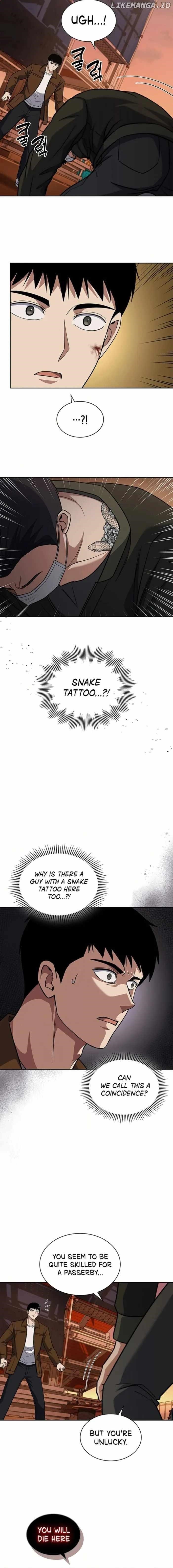 Reset Life of Regression Police Chapter 78 - Page 10