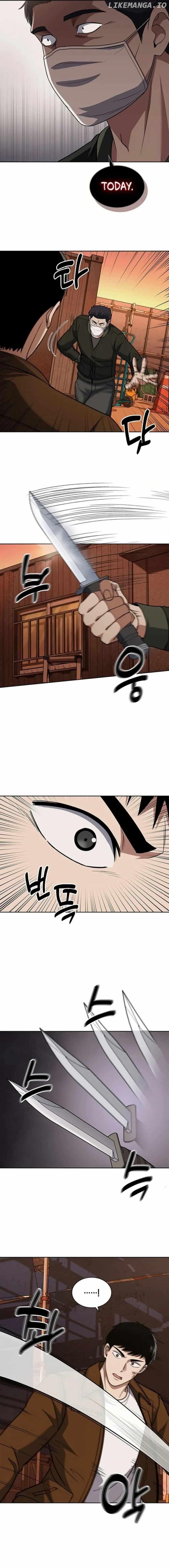 Reset Life of Regression Police Chapter 78 - Page 11