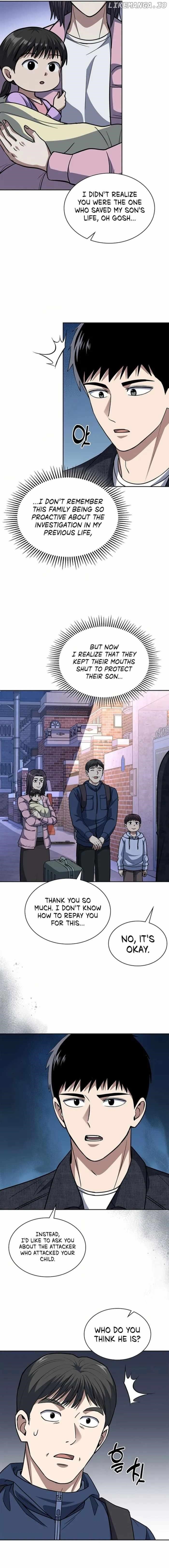 Reset Life of Regression Police Chapter 80 - Page 4