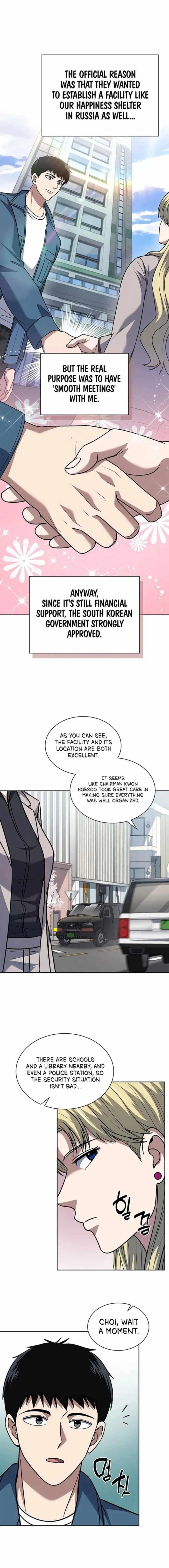 Reset Life of Regression Police Chapter 83 - Page 12