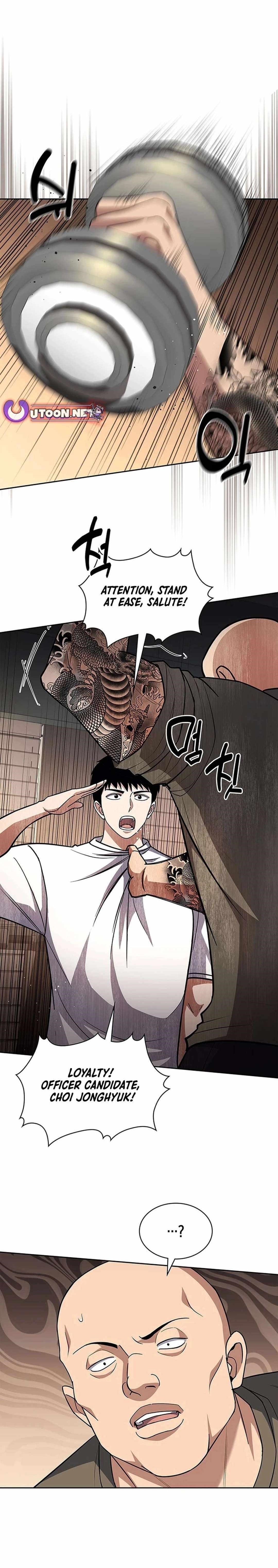 Reset Life of Regression Police Chapter 86 - Page 1