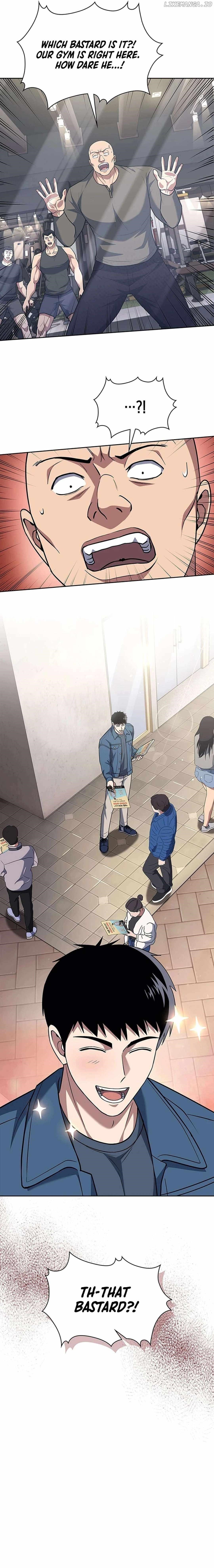 Reset Life of Regression Police Chapter 86 - Page 16