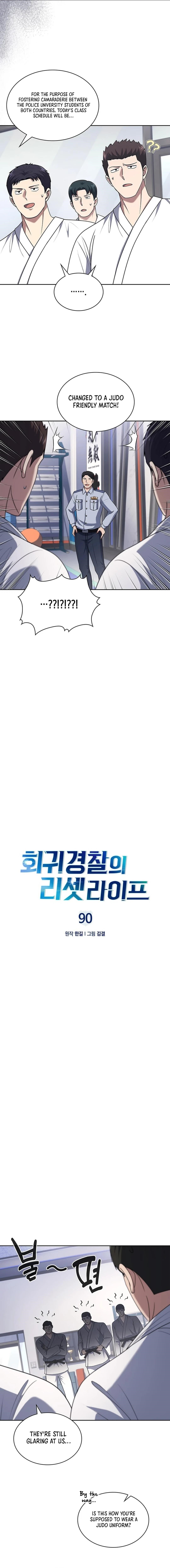 Reset Life of Regression Police Chapter 90 - Page 3