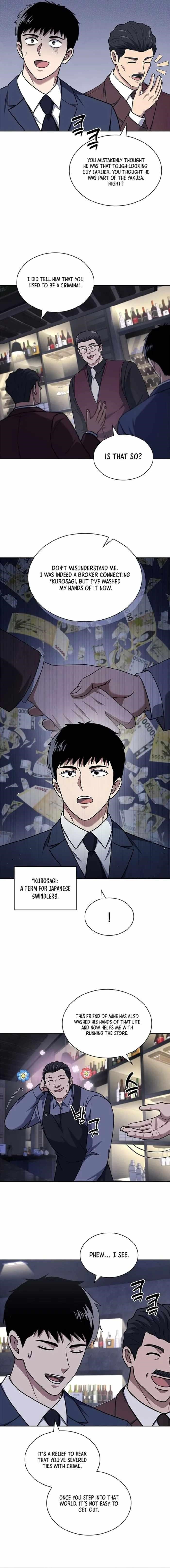 Reset Life of Regression Police Chapter 93 - Page 10