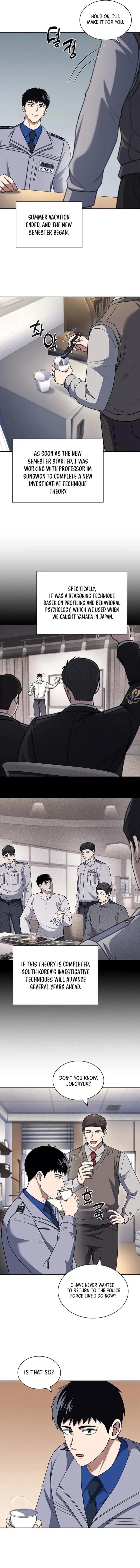 Reset Life of Regression Police Chapter 99 - Page 11
