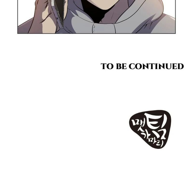 My Level’s the Best Chapter 49 - Page 49