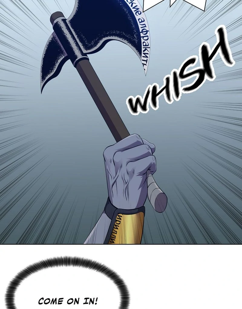 My Level’s the Best Chapter 52 - Page 55